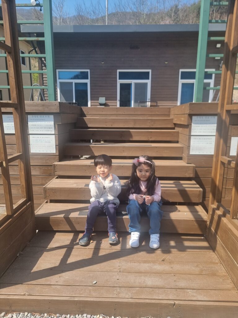 후기