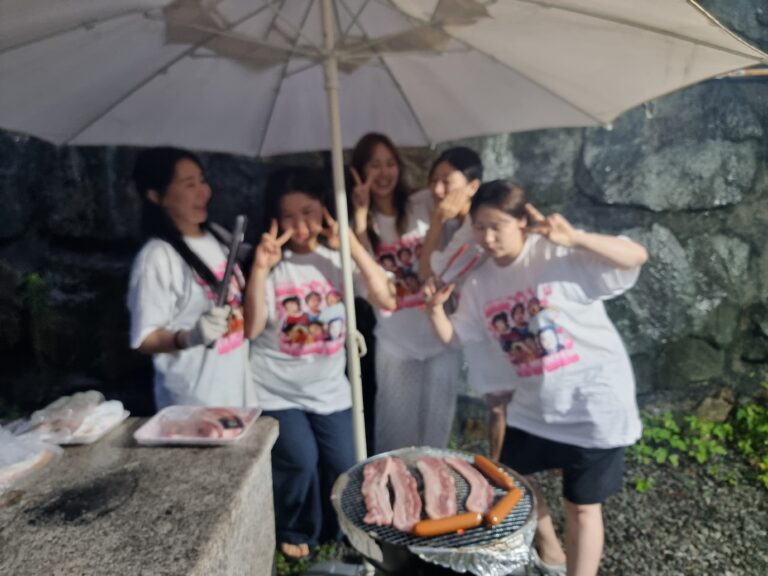 초등학교 동창